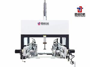 Máquina Formadora de Cajas <span class=keywords><strong>Heaven</strong></span> and Earth Totalmente Automática con Servomotor a Precio de Fábrica para Cajas de Alta Gama - Product Image 2