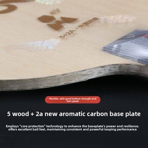 Raqueta de Tenis de Mesa DHS 506A, 7 Capas de Madera Pura, Profesional, Alta Elasticidad para Ataque Rápido y Loop - Product Image 3