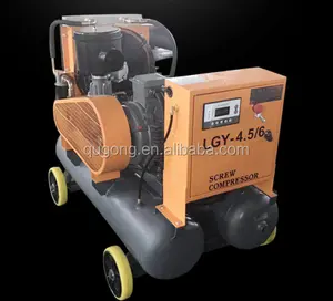 Mining Compressor LGY-4.5/6 Mini Portable Double Gas Tank Air Compressor For Mining Price