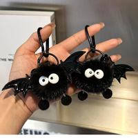 Mignon Halloween Petit Diable Sac Pendentif Vison Cheveux Ins Peluche Boule Elfe Porte-clés Ajoutez du Style à Votre Tenue