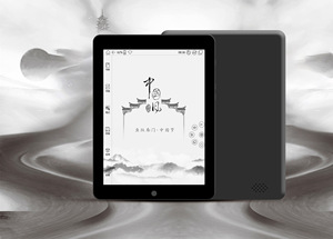 Lector de Ebook de 7,8 pulgadas, pantalla táctil e-ink, luz de lectura de cuatro núcleos, android <span class=keywords><strong>11</strong></span>, protección ocular para estudiantes - Product Image 4