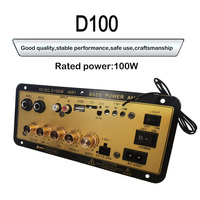 Profesyonel D100 100W amplifikatör ağır bas dijital güç mikser alıcı açık ses sistemi ev radyo 12V Subwoofer