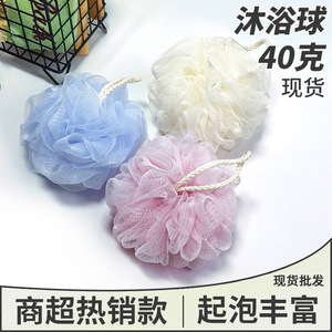 Esponja de Baño en Forma de Flor 40g, Malla Suave para Ducha, Ideal para un Baño Delicado - Product Image 5