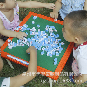 Mini Portable Travel Mahjong With <b>Folding</b> <b>Table</b> Pocket <b>Small</b> Mahjong For Dormitory - Product Image 2