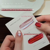 ENNISI Gel à ongles effet œil de chat, rouge cerise rose, nouveau, pailleté, à sécher avec une lampe UV