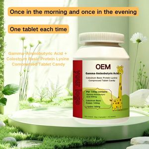 Acide Gamma‑Aminobutyrique (GABA), protéine basique de colostrum bovin, <span class=keywords><strong>lysine</strong></span> bonbon <span class=keywords><strong>comprimé</strong></span> - Product Image 2