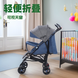 Hebao Baby Stroller Lightweight Folding Shock Absorbing <b>Umbrella</b> Stroller With Reclining Seat For Infant And <b>Toddler</b> - Product Image 3