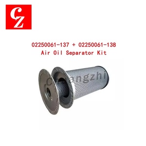 Séparateur d'air et d'huile de haute qualité compatible 02250061-137 02250061-138 pour compresseur Sullair Ls16-100, pièces de compresseurs industriels - Product Image 1