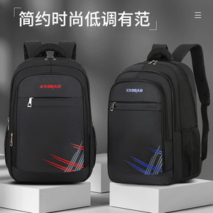 Business Men's <b>Backpack</b> Large Capacity Computer Bag Shoulder Straps Solid Color <b>Black</b> Red Blue Business Travel Summer 2025 - Product Image 4