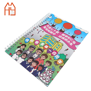 Stampato personalizzato A5 <span class=keywords><strong>spirale</strong></span> Notebook 80 <span class=keywords><strong>fogli</strong></span>, copertina rigida, all'ingrosso - Product Image 3
