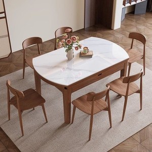 Ensemble de table <span class=keywords><strong>à</strong></span> <span class=keywords><strong>manger</strong></span> moderne avec plateau en pierre : table extensible pliante en bois massif, idéale pour les cuisines <span class=keywords><strong>et</strong></span> salles <span class=keywords><strong>à</strong></span> <span class=keywords><strong>manger</strong></span> <span class=keywords><strong>à</strong></span> domicile - Product Image 2