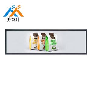 Супермаркет цифровая полка экран 16/19/23.1 дюймов цифровая вывеска ультра широкий экран Стретч бар ЖК-дисплей - Product Image 2