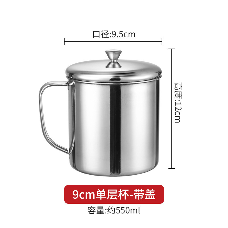 304 Single-Layer Extra Thick 9cm [with Lid]