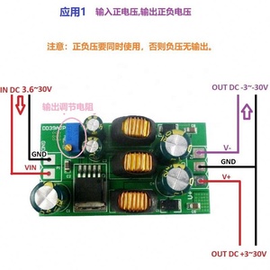 Convertidor de 5-30V a Positivo y Negativo -5V-6V-9V-10V-12V-15V-24V Boost-Buck - Product Image 3