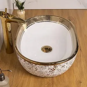 豪華なスタイルのバスルーム容器シンクセラミック手洗い洗面器ホット販売衛生陶器磁器アート洗面器バスルームS-1029