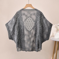 Cardigan en dentelle crochetée ajourée respirante à motif floral blanc pour femme, manches chauve-souris, col en V, idéal pour la plage en été