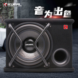 กล่องซับวูฟเฟอร์ Kuerl Active 12 นิ้ว ขนาด 36x37.5x49.5 ซม. สำหรับรถยนต์ ระบบเสียงโมโน - Product Image 3