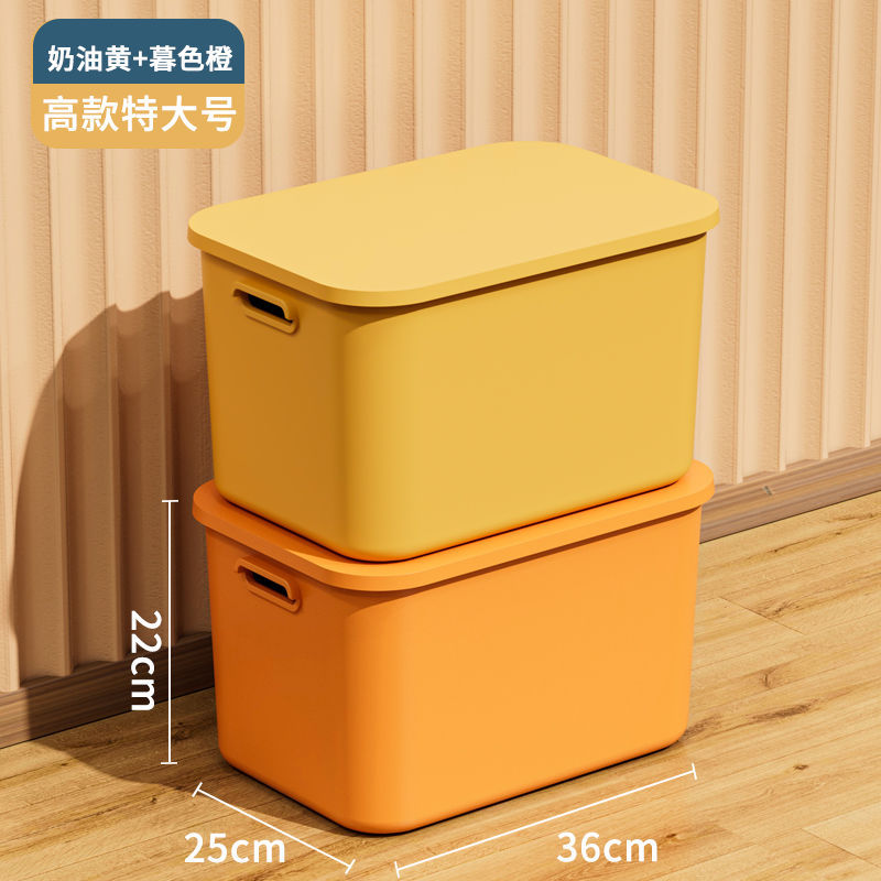 [2-piece set] Extra Large Orange-Yellow