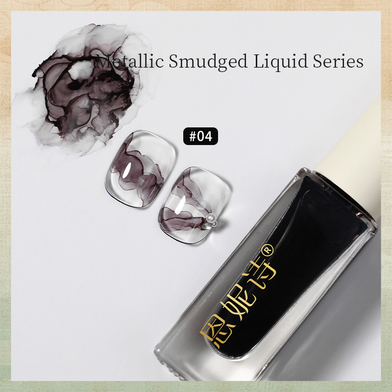 #04 Jin Shu Cai Ran Ye