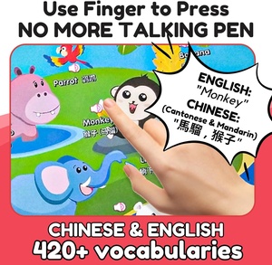 Livres audio <span class=keywords><strong>chinois</strong></span> pour enfants jouet éducatif bilingue pour apprendre l'anglais cantonais et mandarin à piles Play & Learn - Product Image 2