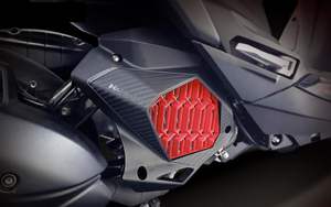 <span class=keywords><strong>Tapa</strong></span> de Refrigeración del Motor 2022-2024 Accesorios y Piezas Yamaha para Yamaha Zuma 125 Accesorios 2023 Koso - Product Image 2