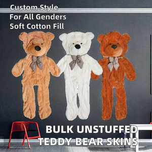HY China Großhandel für Werbeartikel: Riesige amerikanische Teddybär-Hüllen aus PP-Baumwolle, leer, für 2-4 Jahre - Product Image 2