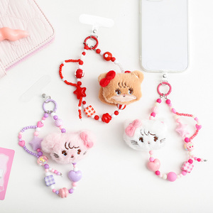 Mikko Oficial Licenciado, Llavero de Peluche con Cuentas, Caja Sorpresa, Lindo Regalo Kawaii para Amigos, Juguete Colgante para Bolsos al por Mayor - Product Image 5