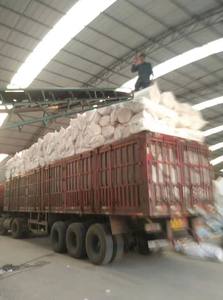 Китайская фабрика — прямые поставки: термоизоляционное одеяло из керамического волокна ShengshiJinding 1260, экологически чистое, огнестойкое - Product Image 5