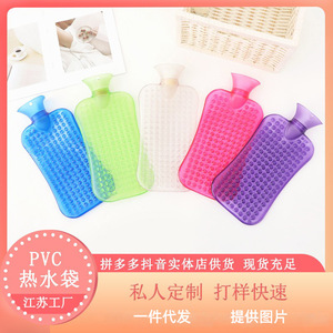 Wholesale transparent rectangular PVC hot water <b>bottle</b> with dots, large size, thickened, water-filling and <b>warm</b> water <b>bottle</b>. - Product Image 5