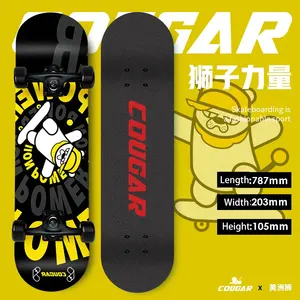 Factory Custom Patin eta Skateboard Deck Truck 5 7-lagige Ahorn Double Kick Skateboards für Anfänger Männer Jungen Mädchen