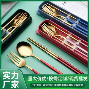 Korean-Style Convenient Tableware Stainless Steel Cutlery Gold Chopsticks Spoon Fork 3Pcs Set Student Travel Flatware Sets - Product Image 3