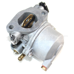 Carburateur Yamaha 67D-14301-01 F4-04140000 pour moteur hors-bord 4 5 Hp, pièce de rechange pour moteur à essence - Product Image 4