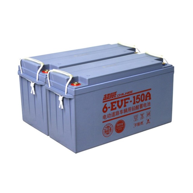 Chilwee 12v24v36v48v 100Ah120Ah150Ah Gel Cycle Sealed Lead-acid Battery 6-EVF-100 Forklift Electric Vehicle Golf Cart Boats UPS