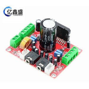 Tda7850 4 Channel <b>Car</b> <b>Amplifier</b> Board 12-24V Class Ab With Ba3121 Noise Reduction For Speaker - Product Image 3