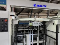 Machine de stratification thermique chaude de papier en plastique de Bopp avec le coupeur automatique