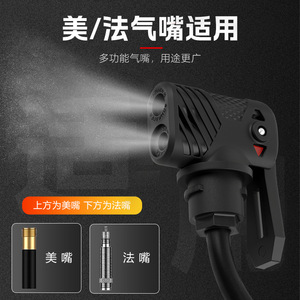 Yueli Mini Portable Bicycle Pump Aluminum Alloy Lightweight For Mountain Bike <b>Cycling</b> Equipment - Product Image 4