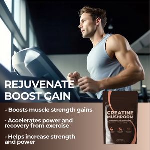 Wellbody חם מכירת creatine monohydrate אבקת פטריות למבוגרים למבוגרים עבור בניית שרירים - Product Image 5