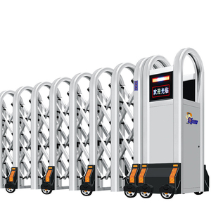 Tiết kiệm không gian điều khiển từ xa dân cư thông minh tự động công viên có thể thu vào cổng điện - Product Image 2