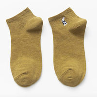 Chaussettes pour femmes en coton standard d'été, invisibles, sportives, brodées, pour tous les jours