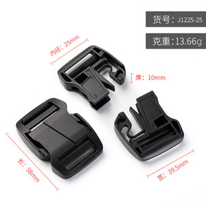 Hebilla de liberación lateral de plástico de 25 mm, negra, duradera, para bolsos, mochilas, cinturones, cascos - Product Image 4