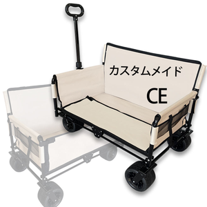 outdoor garden fishing <b>fold</b> kids wagon stroller camping foldable <b>trolley</b> sitting beach - Product Image 1