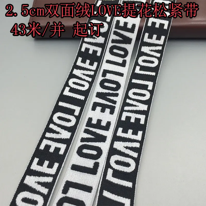 Jacquard tùy chỉnh đàn hồi eo Bands cho đồ lót dây thắt lưng loại mở Side mềm Nylon dệt Jacquard Túi dây đeo đàn hồi Webbing