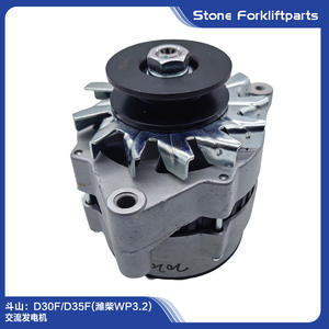 Doosan Alternator D35F 14V 50A Weichai WP3.2 Single Mount Right Hand Inclined For <b>Forklift</b> - Product Image 2