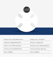 Balance de pesée de conception de mode personnalisable intelligente Précision de 0.1g avec 4 électrodes Balances supportées OEM et ODM