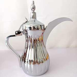 Wholesale Stainless Steel Dallah Coffee Pot Silver Vintage <b>Turkish</b> Indian 26/32/40 OZ 200ml Vintage Indian Coffee Kettle Cheap - Product Image 2