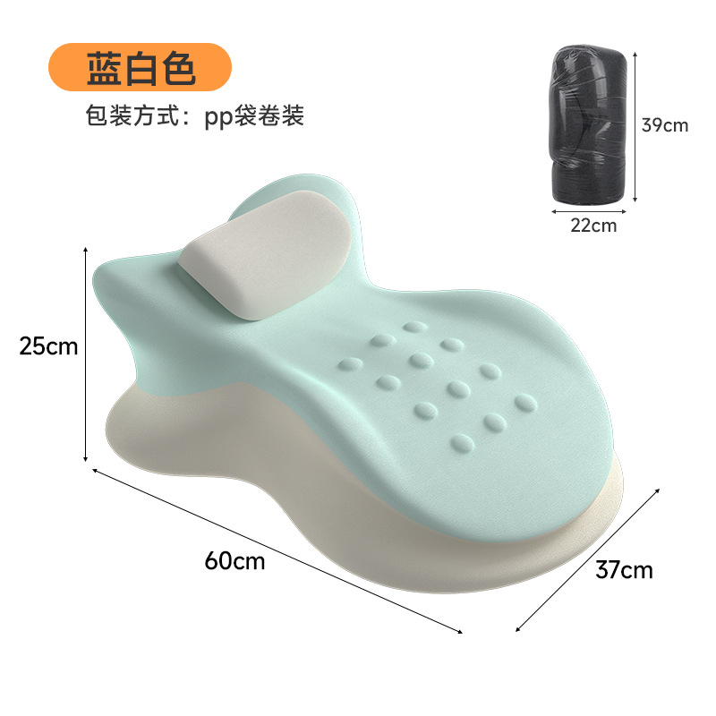 Modelo cómodo - Azul lago con beige - Almohada pequeña - Accesorio
