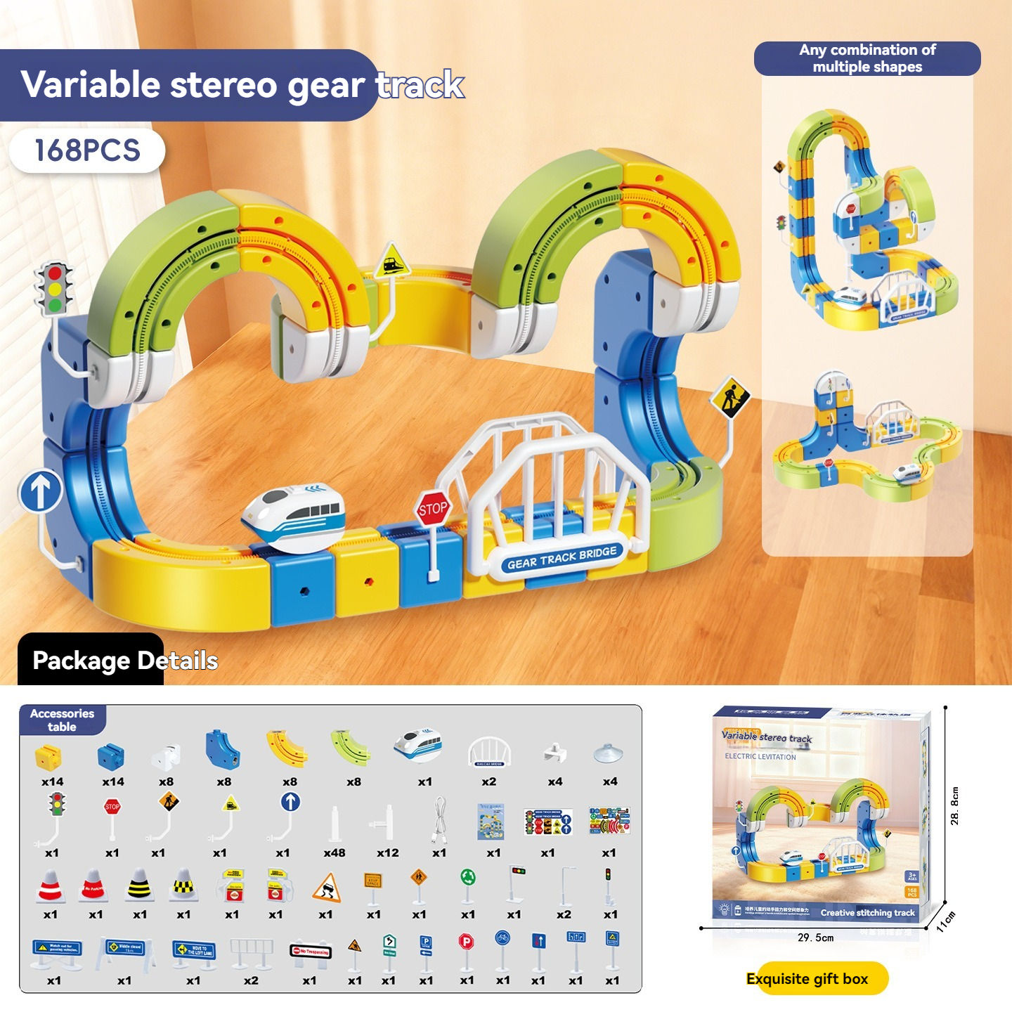 รหัสสินค้า: CPS343503
