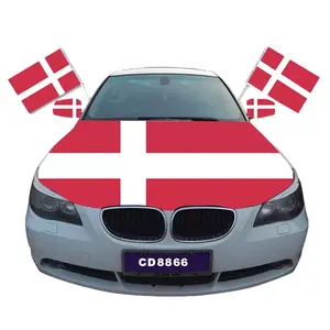 高品质定制足球汽车镜盖卡塔尔丹麦镜旗丹麦旗镜盖