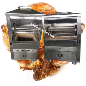 Máquina de <span class=keywords><strong>Pollo</strong></span> Asado al <span class=keywords><strong>Estilo</strong></span> <span class=keywords><strong>Peruano</strong></span> |   Asador de Carbón para Kebab - Product Image 4