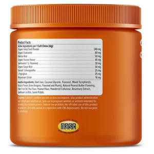 Suplementos para el cuidado de la salud de mascotas al por mayor de fábrica, masticables suaves calmantes para ayudar a mantener la calma relajada y cómoda - Product Image 2